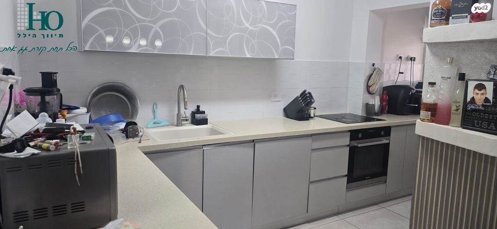 שדרות עמק יזרעאל 46