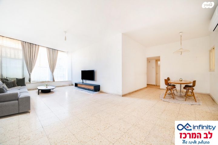 מיכל לייב כץ 