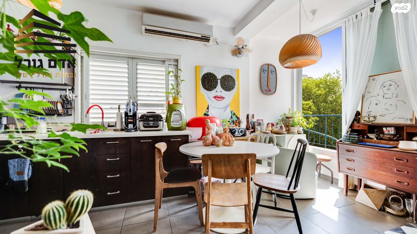 דירה, חורגין, תל יהודה, רמת גן