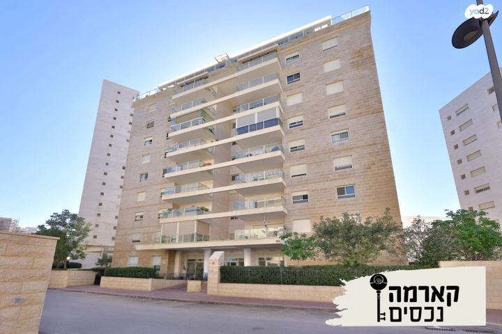 דירה, סנונית, גבעת אלונים, קרית אתא