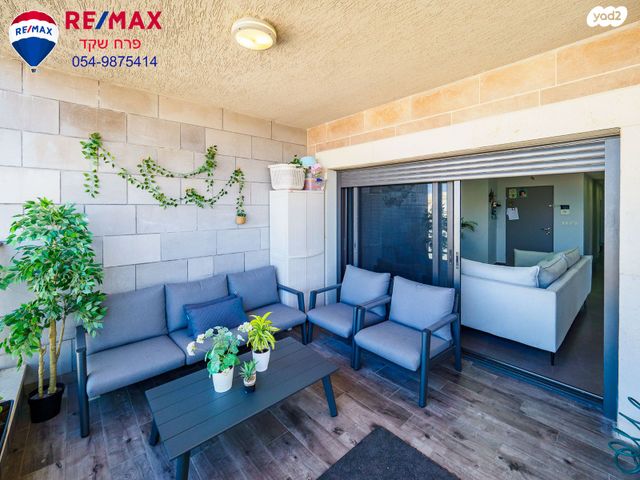 דירה, בלפור 31, עיר, מרכז העיר, נהריה