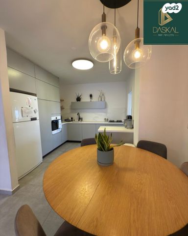 דירה, עמיאל רוז'נסקי, אפרים, רחובות