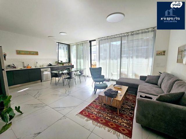 הצפון החדש - דרום