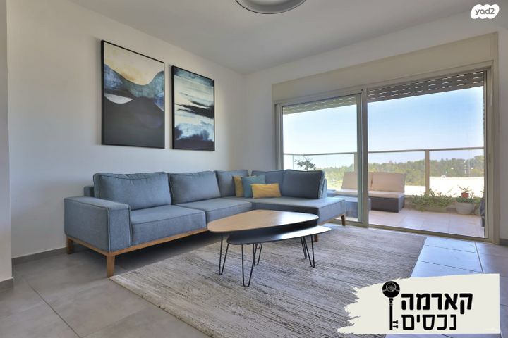 דירה, סנונית, גבעת אלונים, קרית אתא