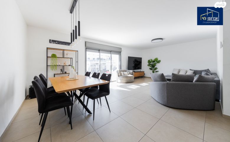 גרטרוד עליון 