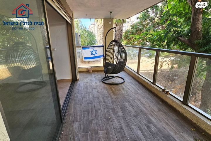 דירה, משה דיין, בן גוריון, חולון