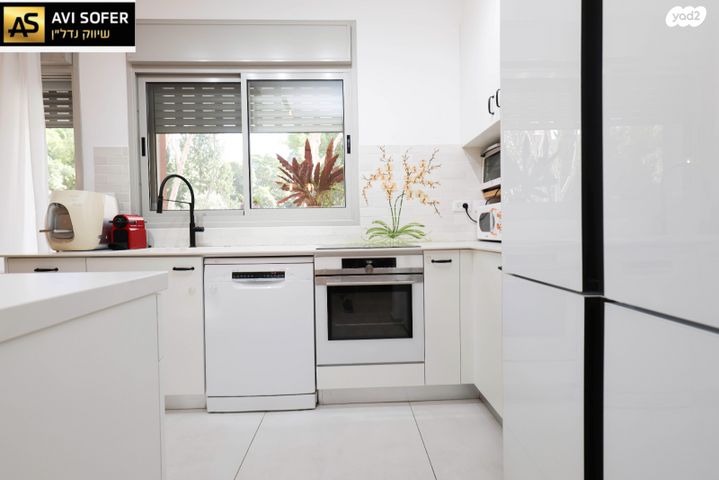 דירה, כפר סבא