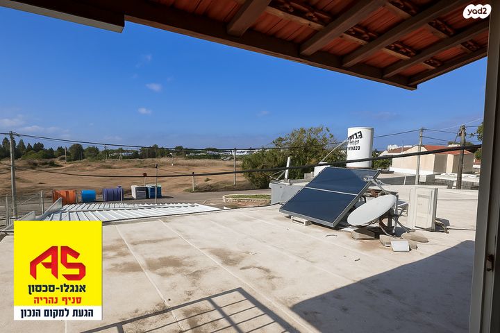 דירה, יהודה המכבי 33, טרומפלדור, נהריה