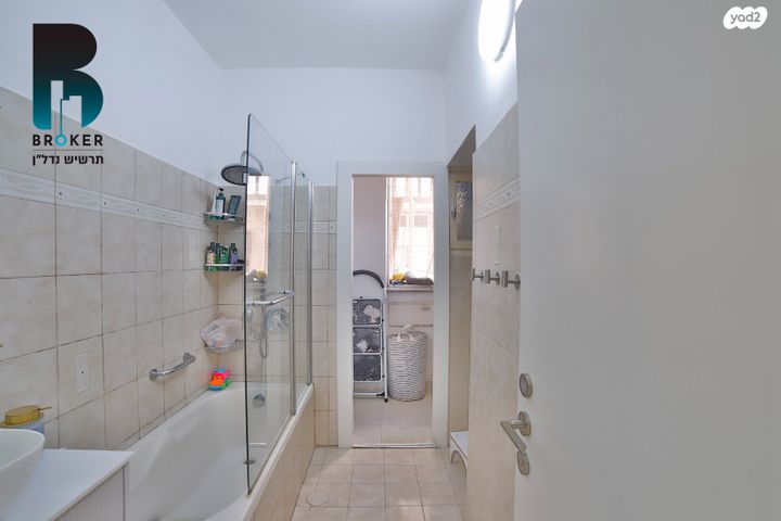 דירה, קרן היסוד, קרית שרת מערב, חולון