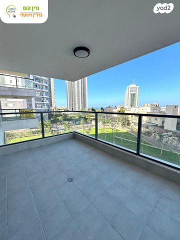 אמנון ליפקין שחק 