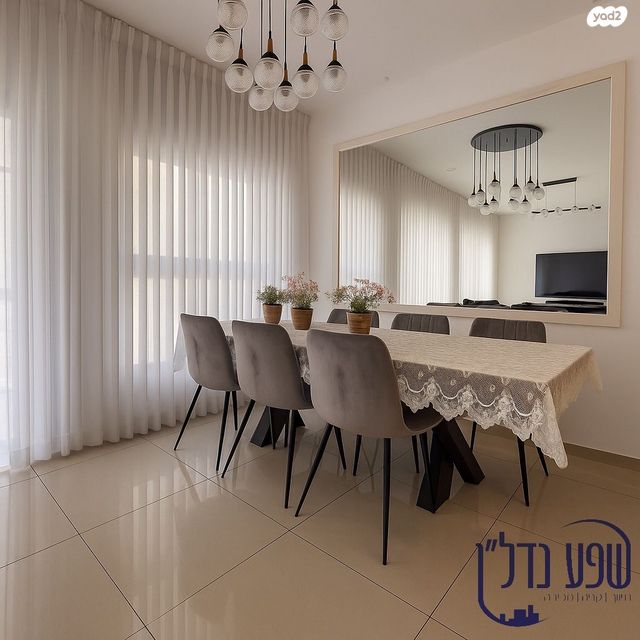 דירה, ראובן ברקת, קרית אילון, חולון