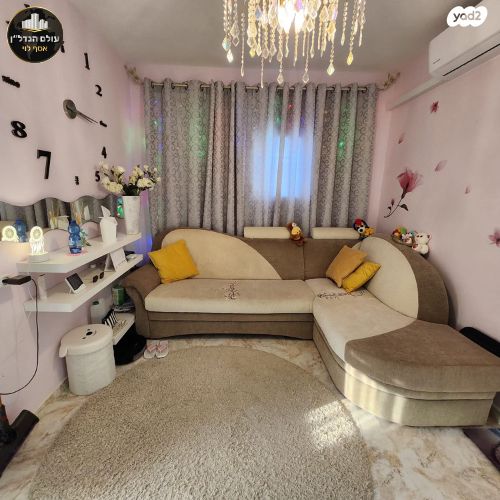 דירה, הרב זרביב, טירת כרמל