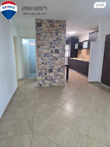 דירה, מגדל העמק