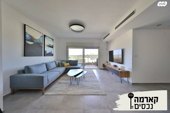 דירה, סנונית, גבעת אלונים, קרית אתא