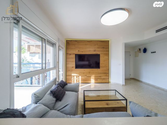 דירה, יוסף לוי, עיר, מרכז העיר, נהריה