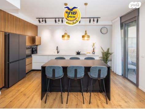 מורדות ארנונה