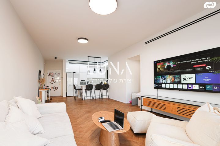 דירה, יעקב דורי, נתניה