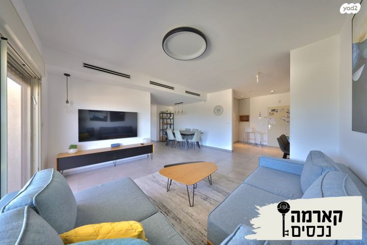 דירה, סנונית, גבעת אלונים, קרית אתא