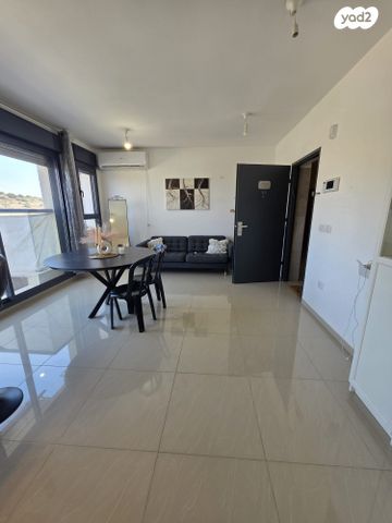 דירה, אביי, בית שמש