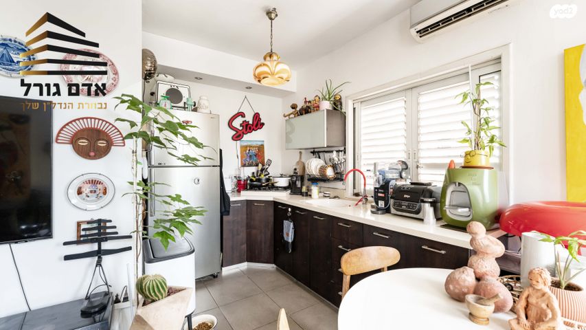 דירה, חורגין, תל יהודה, רמת גן