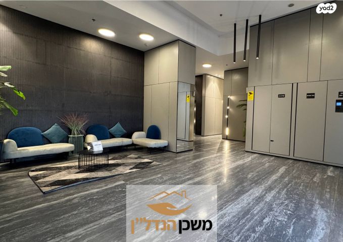 דירה, משה לוי, רמלה