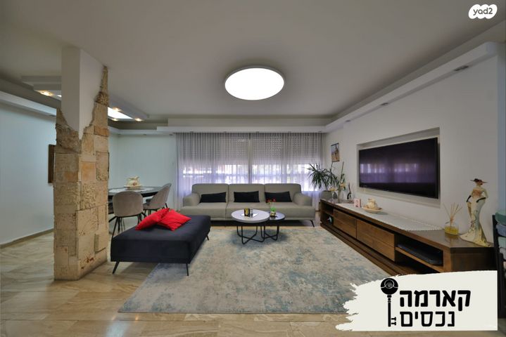 טריפלקס, שמואל יבנאלי, קרית חיים מזרחית, חיפה