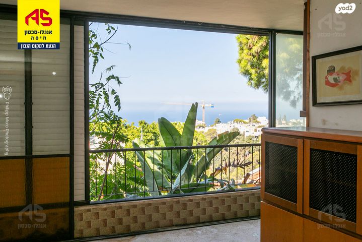 דירה, ניצנים, חיפה