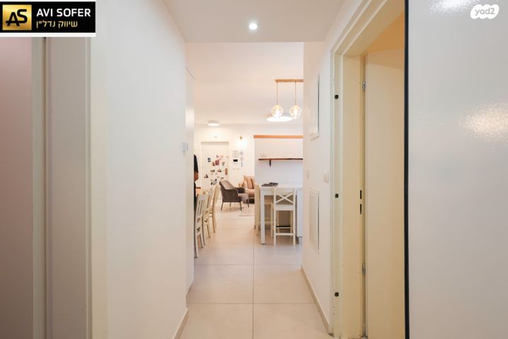 דירה, כפר סבא