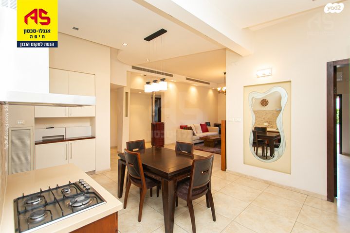 דירה, קדימה, כבירים, חיפה