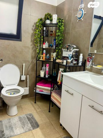 דירה, מעו"ף, חריש