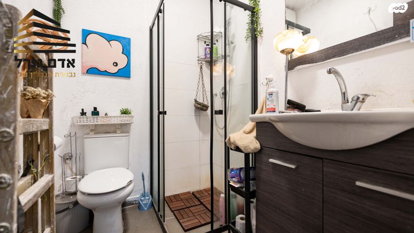 דירה, חורגין, תל יהודה, רמת גן