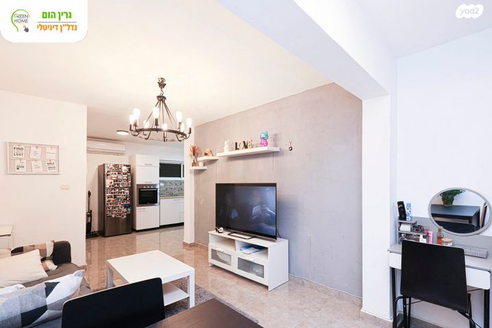 דירה, רד"ק, רמת חן ובן ציון, נתניה