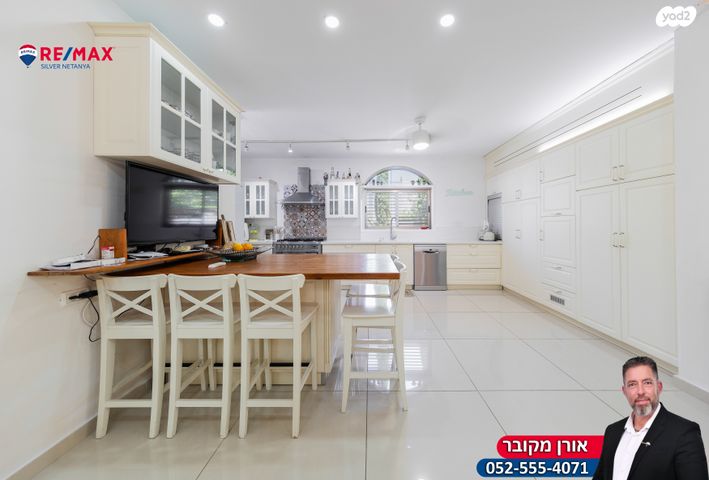 בית פרטי/ קוטג', ההדסים, קדימה צורן