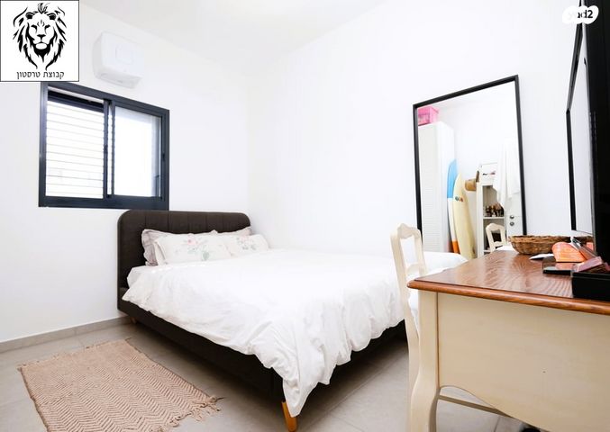 דירה, נאות שדה, רעננה