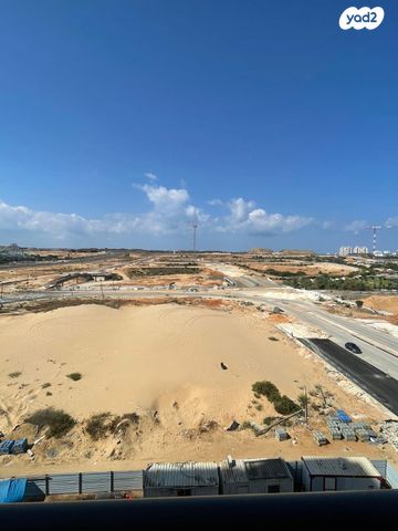 דירה, פארק העסקים האלף 1, פארק העסקים האלף, ראשון לציון