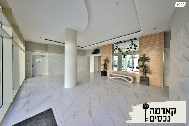 דירה, סנונית, גבעת אלונים, קרית אתא