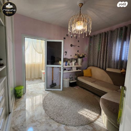 דירה, הרב זרביב, טירת כרמל