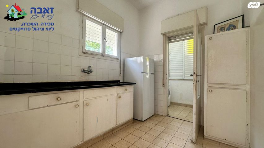 דירה, כינרת, הדר עליון, חיפה