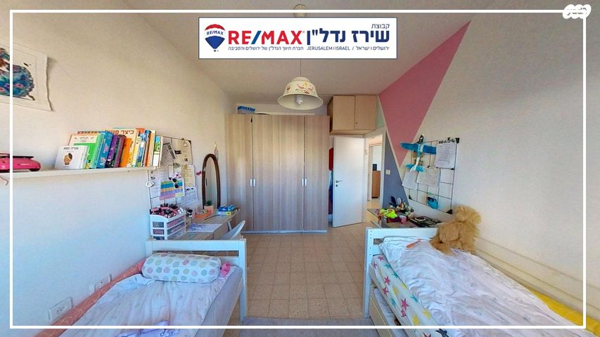 דירה, רחל המשוררת 26, בית הכרם, רמת בית הכרם, ירושלים