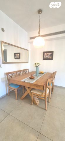 דירה, בית שאן