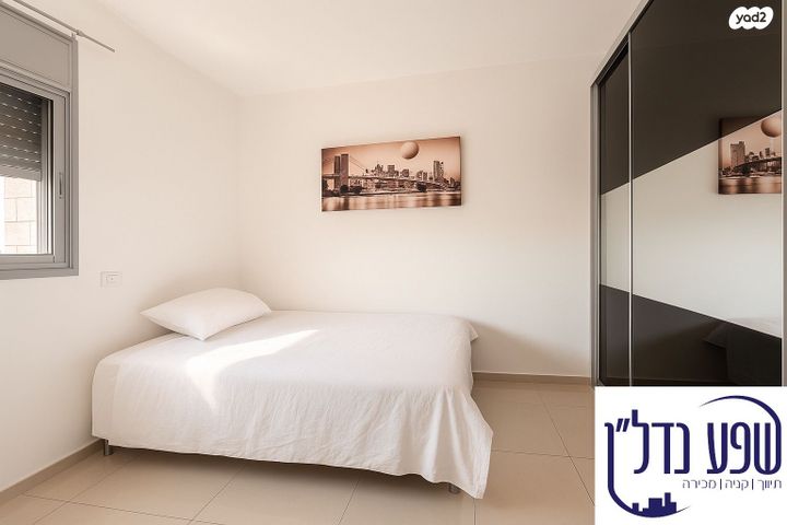 דירה, ראובן ברקת, קרית אילון, חולון