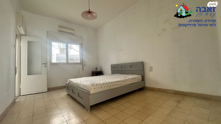 דירה, כינרת, הדר עליון, חיפה