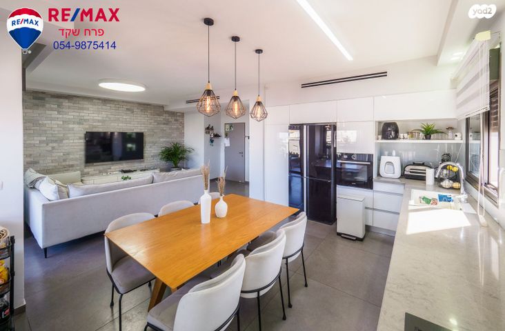 דירה, בלפור 31, עיר, מרכז העיר, נהריה