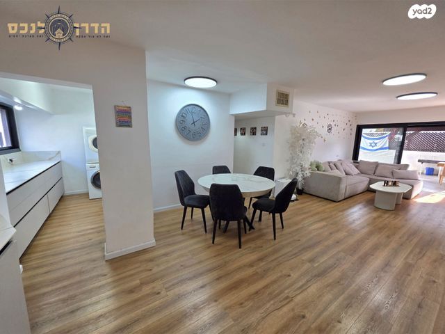 דירת גן, רובע י"ג, אשדוד