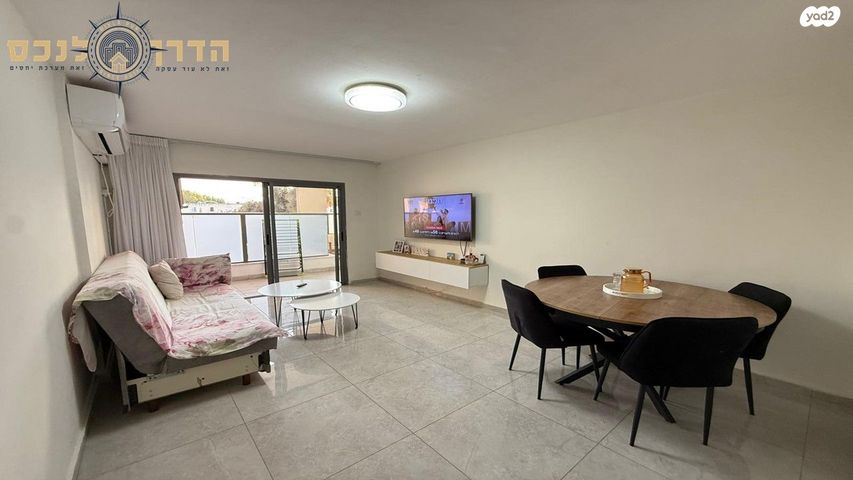 מבוא הבעל שם טוב 