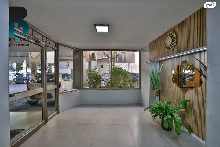 דירה, קרן היסוד, קרית שרת מערב, חולון