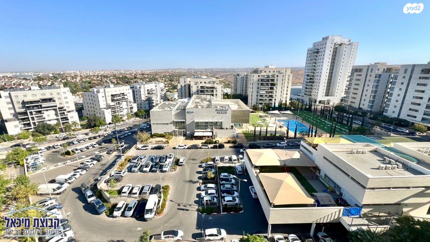 שייקה אופיר 