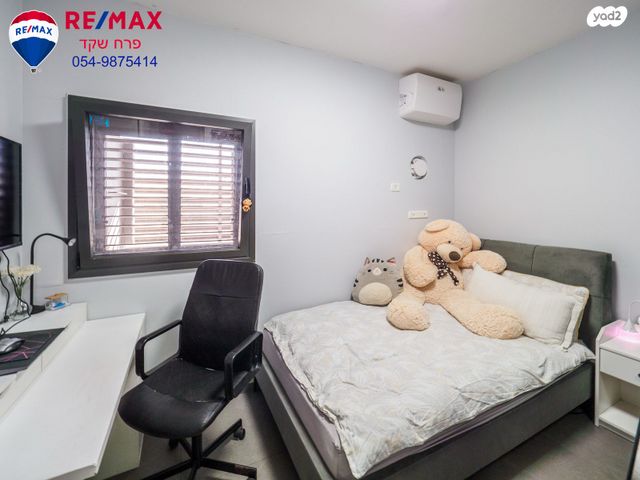 דירה, בלפור 31, עיר, מרכז העיר, נהריה