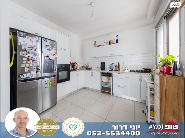 דירה, עזר וייצמן, מתחם 1200, הוד השרון