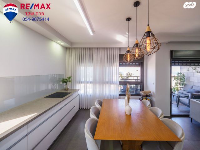 דירה, בלפור 31, עיר, מרכז העיר, נהריה